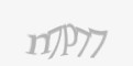 Защитный код